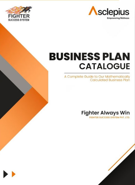 Business Plan Catalogue